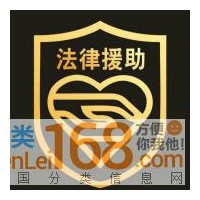 58配資配置不正規(guī)虧損，喊單內(nèi)幕真相