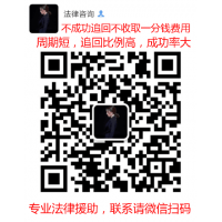 《宏信財富》一直虧損還不能出金!是被騙了嗎？