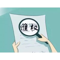 摩根策略正規嗎？本人經歷告誡大家不要再操作了！