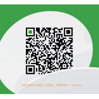 重磅,泰聯(lián)國(guó)際騙局曝光,被騙55W虧損真相大揭秘