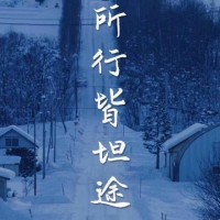 真相超達策略不正規！騙局揭露坑我幾十萬！本人親身經歷