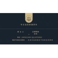 揭秘!亞太APECKER就是黑平臺!不能出金背后驚天內幕!