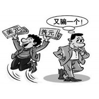 股融易張文遠帶我操作騙我百萬家產！各位朋友請小心！