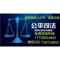 日進金策略無法出金怎么辦？告誡大家小心不正規平臺!