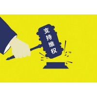 震驚！創投大師不正規！虧損內幕揭露！走進事實真相