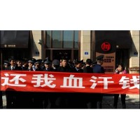 真相！錦鴻國際不正規(guī)！揭開老師指導(dǎo)爆倉內(nèi)幕真相！