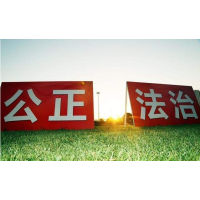 解密！點金策略吧正規嗎？告誡大家小心不正規平臺!