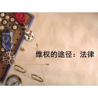 真相曝光盛世信創(chuàng)不正規(guī)！虧損騙局真相揭露，一招挽回?fù)p失！