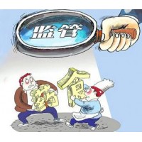 富澤證券正規嗎？老師洪駱華投資指導竟是一場驚天騙局！