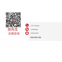 曝光遠(yuǎn)大國(guó)際期貨平臺(tái)正規(guī)嗎？虧損嚴(yán)重不能出金怎么辦？