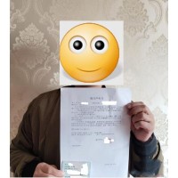 南陽(yáng)大宗虧損已成定局？速來(lái)教你挽回?fù)p失？