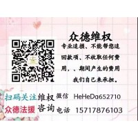 信投黑平臺曝光！虧損不斷是被騙，不要再繼續了