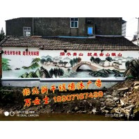 公路高架橋彩繪、湖北主干道彩繪創意