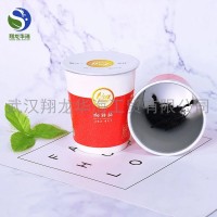 翔龍華海一次性便捷式隱茶杯定制sym