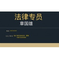 茂匯策略不能出金騙局大曝光!真實案例解析其中的虧損黑幕!