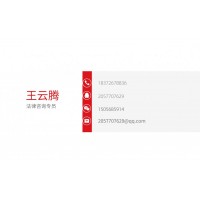 美港交易中心不正規(guī),嚴重虧損,無法出金!