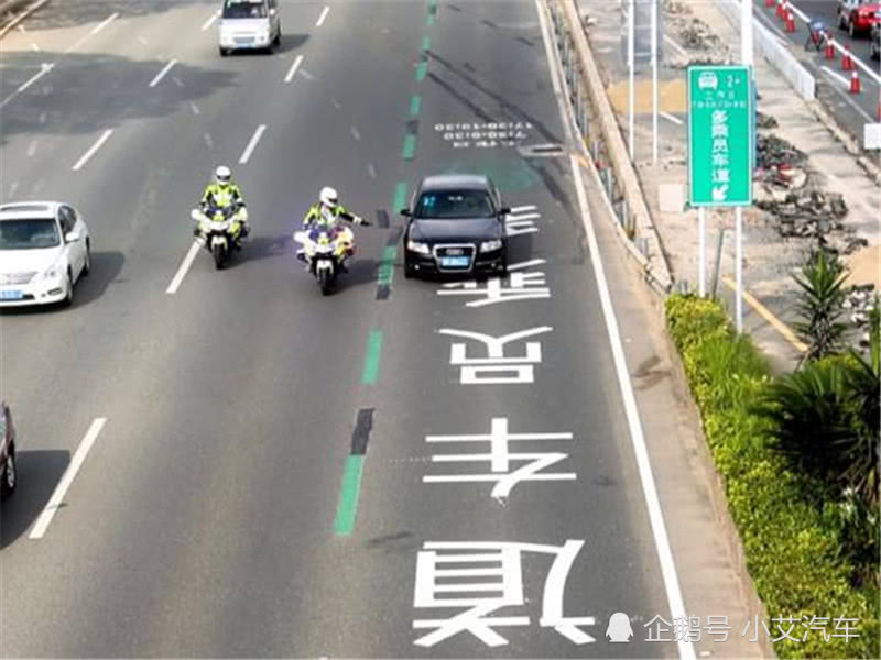 副駕駛沒坐人被扣6分？車主：坐不坐人都違規，還讓不讓人出門啊