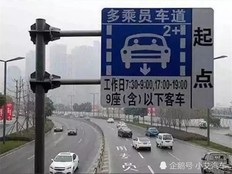 副駕駛沒坐人被扣6分？車主：坐不坐人都違規，還讓不讓人出門啊