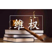 津鴻國際平臺不可信!揭秘馬國強、鄭志華帶單FA50爆倉黑幕!