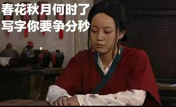 孩子做作業(yè)時,父母該干點啥?這位媽媽的3個高招太管用啦! 孩子做作業(yè)時,父母該干點啥?這幾個辦法絕對管用,趕緊試試吧!