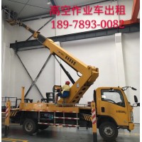 龍圩26米云梯車出租的用途非常廣泛