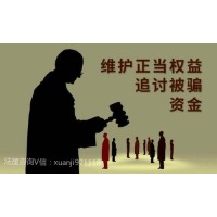 諾亞創融正規嗎?坑我虧損幾十萬內幕!親身經歷揭秘騙局真相！