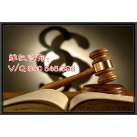 谷貝網財富大講堂直播間都是托！洪濤,顧權我是不會原諒你們的！