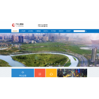 TKL國際李義峰喊單操作滬深300指數頻頻虧損無法出金？