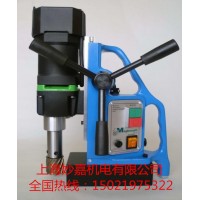MD40手提式磁力鉆，高空作業磁力鉆