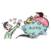 眾贏投顧是正規平臺嗎？張如璋直播間薦股帶單能賺錢嗎？