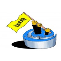 廈門市鑫鼎盛控股被收取天價(jià)服務(wù)費(fèi)？被騙可追回