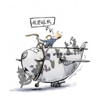 海南港澳資訊產(chǎn)業(yè)正規(guī)嗎？會(huì)員服務(wù)費(fèi)被騙怎么辦？