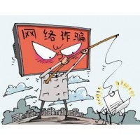mtex交易所出金不到賬!受害者親述追回本金過程!
