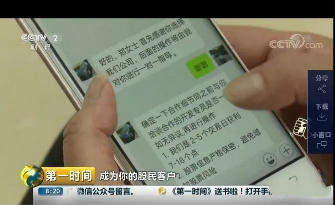 1575548341229346.jpg 微信圖片_20191121200030_meitu_3.jpg