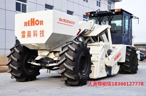 大黃蜂再生機(jī)6