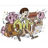 Bison貝森金融竟無監管！李大富厚德載物喊單害人不淺！