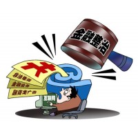 必看！BCM國際交易中心平臺是騙局，投資有虧損老師惡意坑騙！