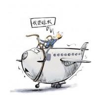 加盧斯貿(mào)易GAllUSTRADE程國華國華會喊單虧損揭秘