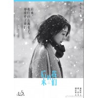 真相揭露北商通不正規內幕！揭揭露騙局真相本人親身經歷告誡