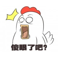 自述,中盛在線被騙黑幕套路曝光!自述虧損被騙內幕!