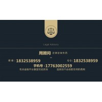 都.銘資本交易平臺(tái)是正規(guī)平臺(tái)?投資頻繁虧損有何內(nèi)幕?