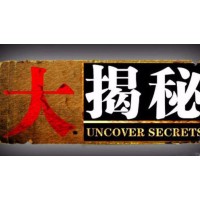 QFII通道平臺聚財比特幣虧損揭秘！不能出金我該怎么辦？