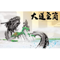 星云財經牛散無法出金虧損被騙騙局!虧損早已注定!