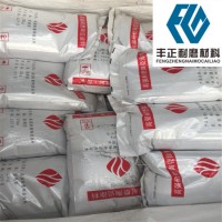 耐磨陶瓷料生產(chǎn)廠家及價(jià)格