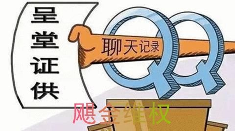 福建海絲商品虧損真相揭秘！颶金教你零風險追回損失！