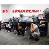 天弘策略文森老師帶單虧損嚴(yán)重，維權(quán)可追回?fù)p失！