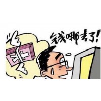 融安策略（信托）不能提現揭秘已幫助多名受害者追回損失!