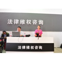 《TKL國際交易中心》張松李義峰帶單港股虧損怎么辦？不能出金