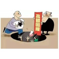 CRUMPACKER長豐教育連環套路！萬長豐劉湘設局圈錢！