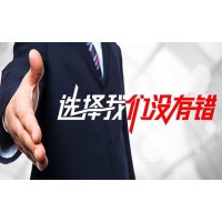 湘財(cái)證券融資融券正規(guī)嗎？虧損真相大揭秘！速維權(quán)！